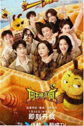 打屁股的漫画《魔王与勇者的补习班》插图